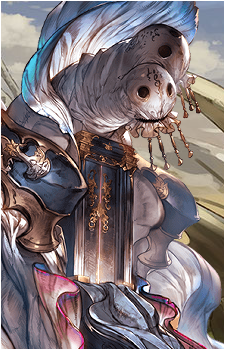 Akasha {GBF}