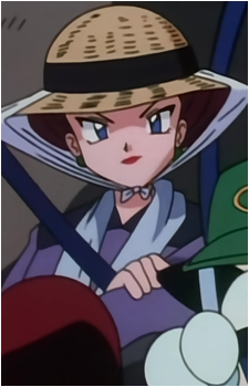 Jessie