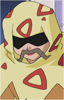 Jessie