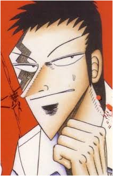 Image 2 - Art: 福本伸行 (Nobuyuki Fukumoto) Image 2
