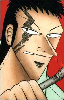 Image 3 - Art: 福本伸行 (Nobuyuki Fukumoto) Image 3