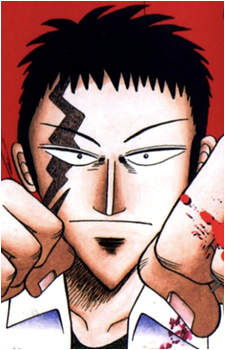 Kudo Gai's image