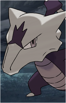 Cubone