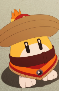 Amigo Beast