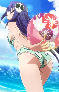 Haqua