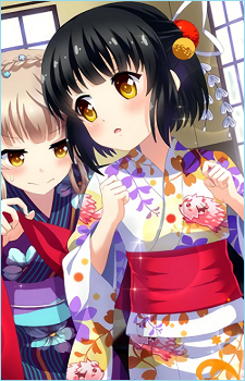 Shimako