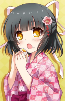Shimako