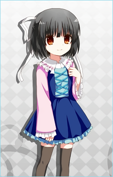 Shimako