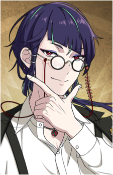 Zenji Kotodama