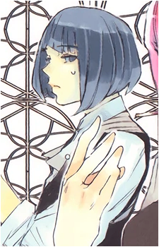 Image 3 of Koori Ui
