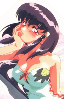 Aeka Jurai Masaki