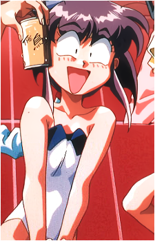 Aeka Jurai Masaki