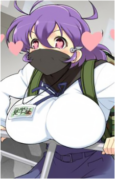 Kuroudo