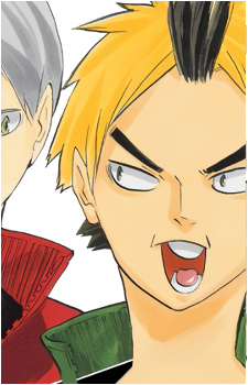 Kanji Koganegawa