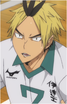 Kanji Koganegawa