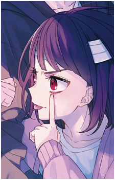 Sachi Image