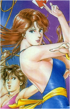 Hitomi Kisugi's image