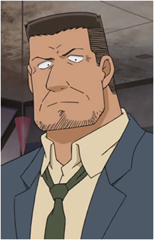 Inspector Yuminaga's image