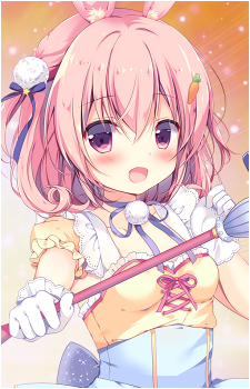 Yuna Shirafuji's image