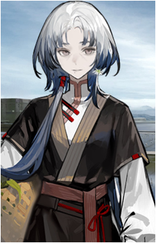 Shennong {AK}'s image