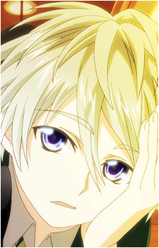 Yukiya Araki