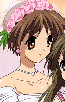 Kouko Ibuki