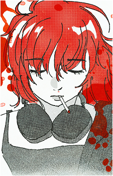 Jane Remover