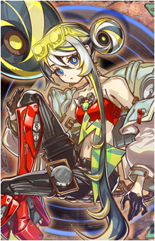 Killer Tune Reco's image