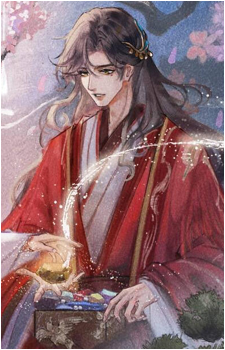 Yue Wuhuan