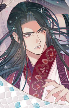Yue Wuhuan