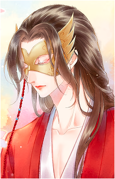 Yue Wuhuan
