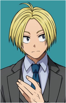 Shin Asakura