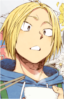 Shin Asakura