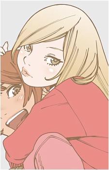 Yuu Otosawa's image