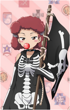 Rum {GuP}