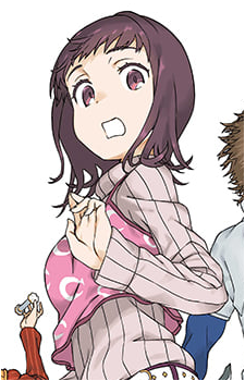 Itsuwa
