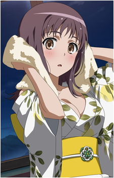Itsuwa