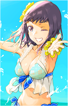 Itsuwa