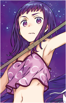 Itsuwa