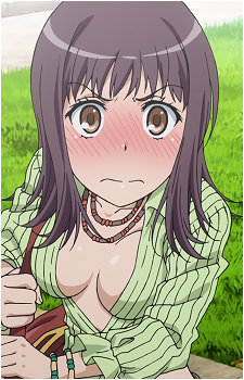 Itsuwa