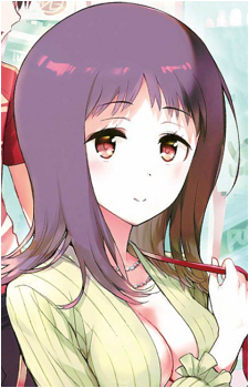 Itsuwa