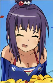 Itsuwa