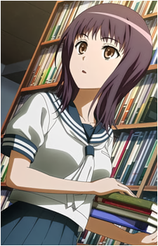 Itsuwa