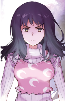 Itsuwa