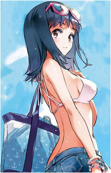 Itsuwa