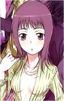 Itsuwa