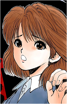 Eri Kiuchi's image