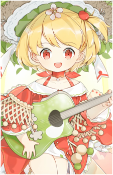 Apple Pie's image