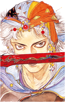 Firion