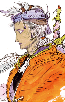 Firion